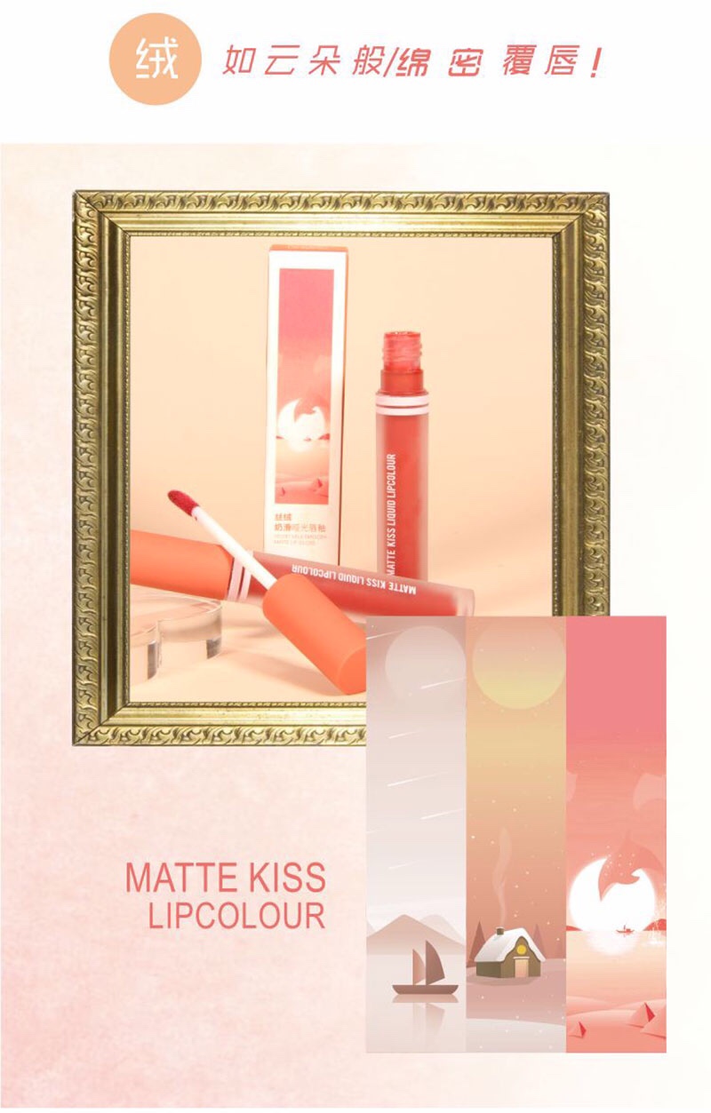 Hengfang Velvet Smooth matte Lip Gloss H7060 has a creamy and light texture. A single application fits the lip shape delicately, as light as air! pic 9