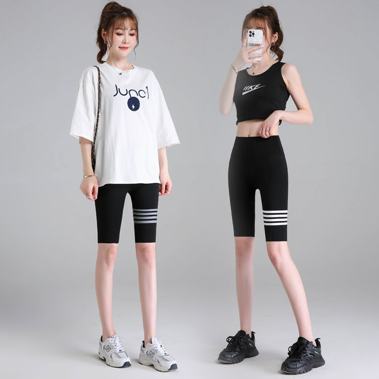 悬浮裤4白底实物图