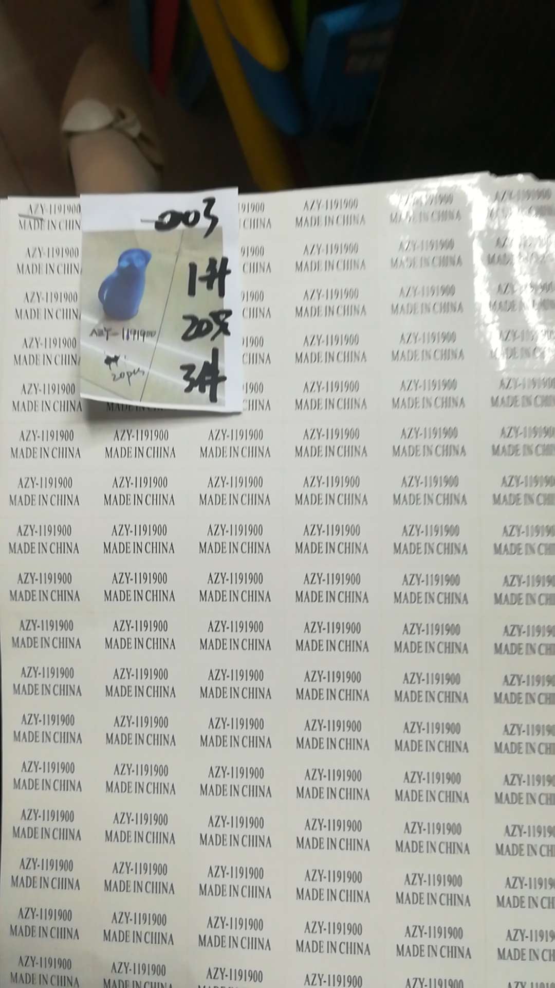 伸缩杆捞鱼网，儿童捞鱼网，详情图1