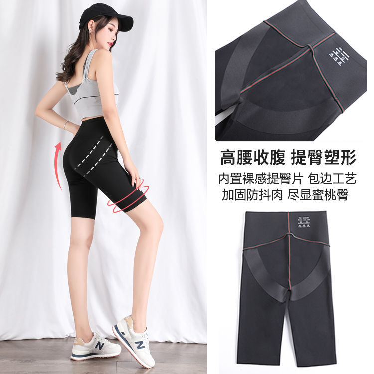 女士平角裤/平脚裤实物图