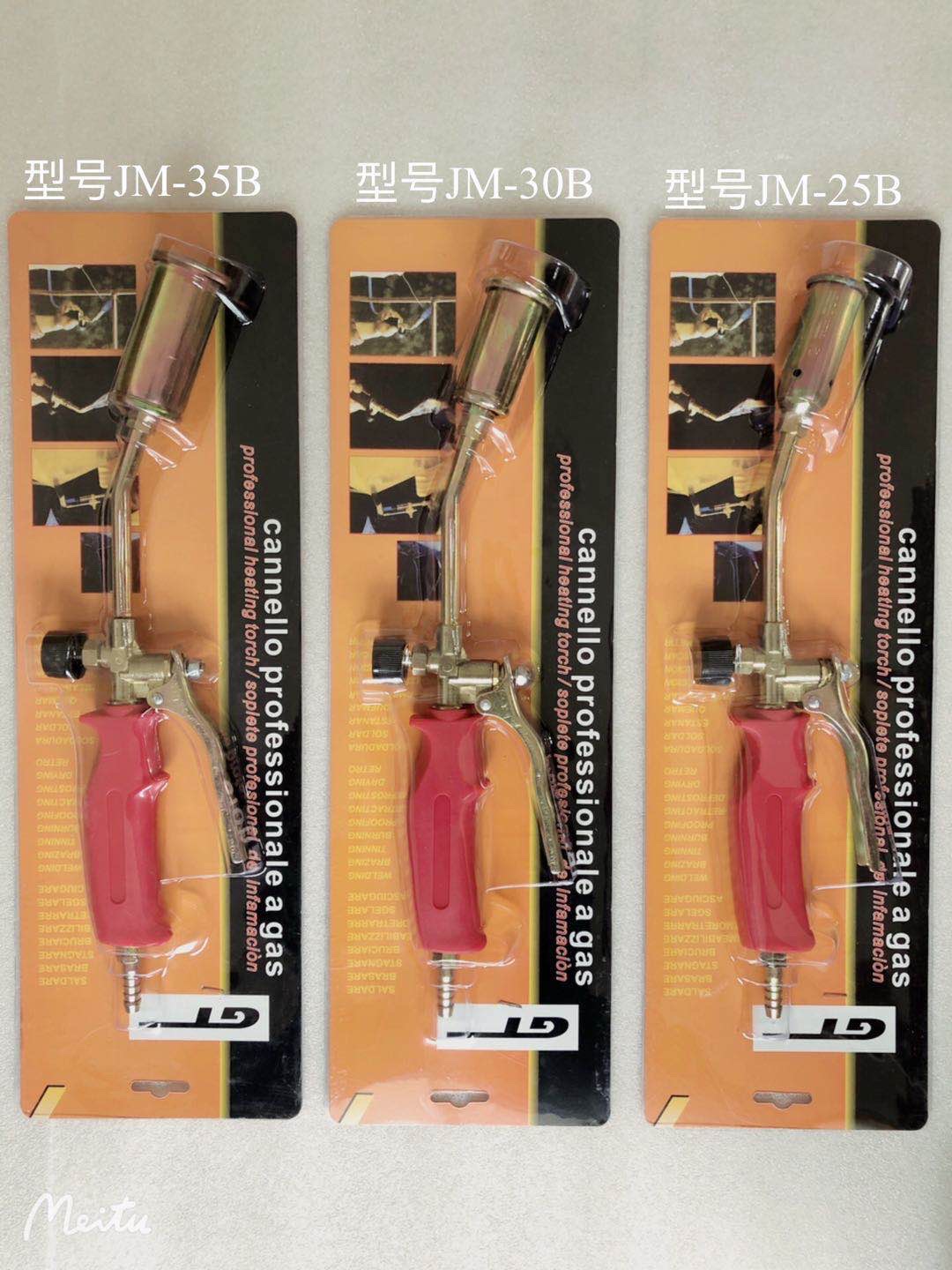 عيار 35الرشاش 35 بدون مفتاحقطع السلسلة detail image 7