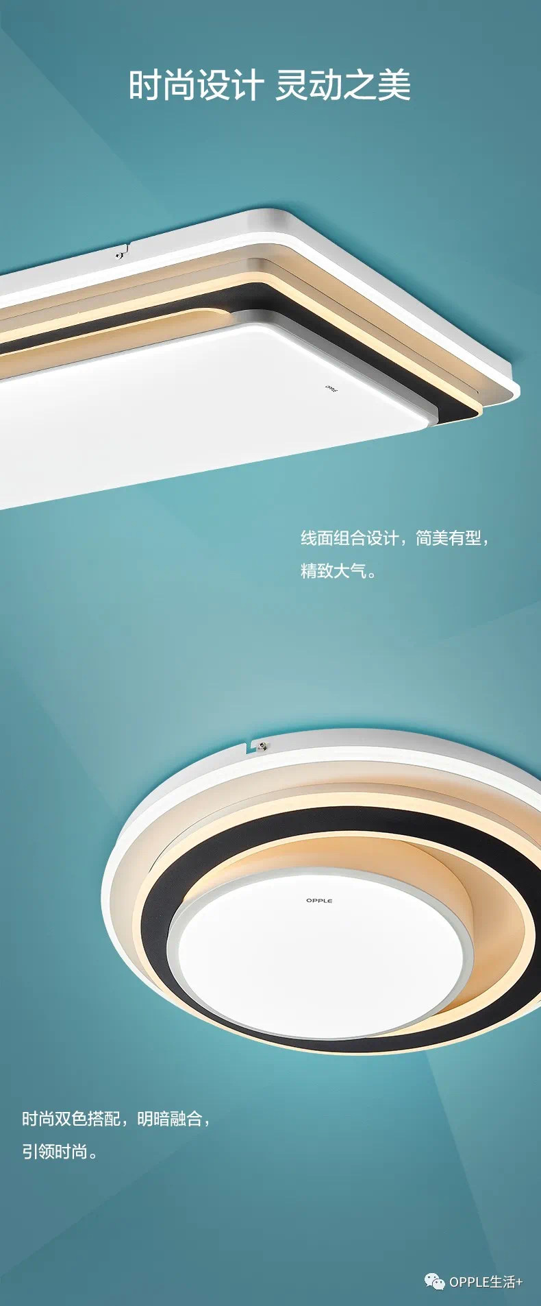 灯具照明实物图