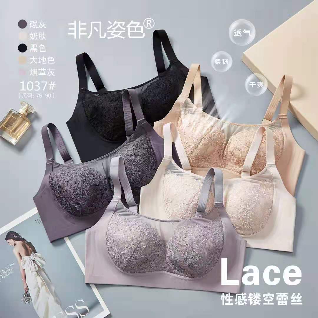 非凡姿色1037#