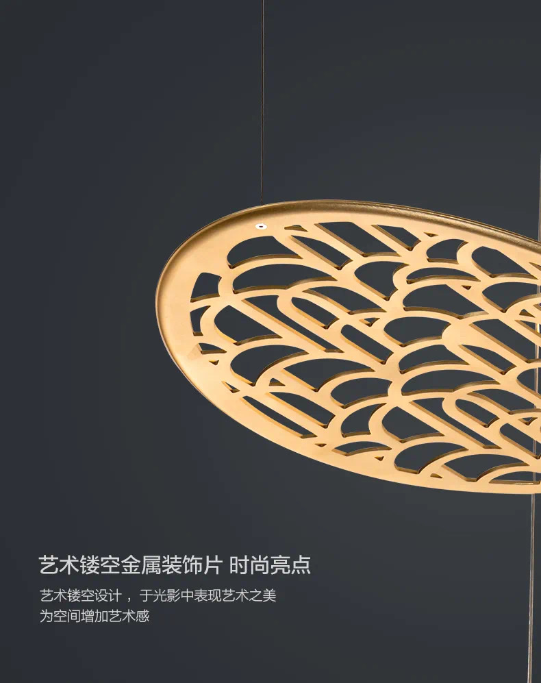 欧普蝶之翼餐厅灯产品图