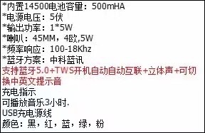 WS-302详情图8