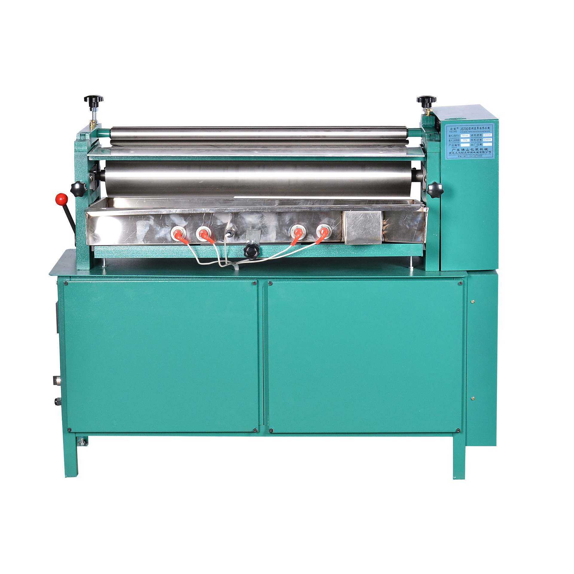 Deposit for the glue machine, glue machine, hot adhesive machine, water and hot dual-purpose machine