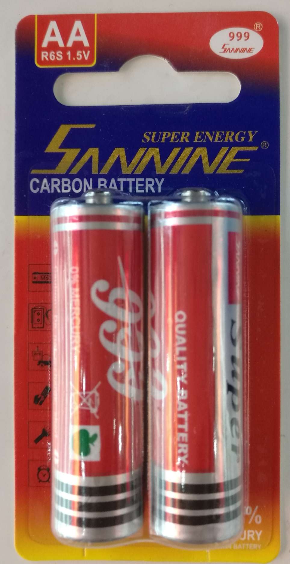 电池干电池碳性电池白底实物图