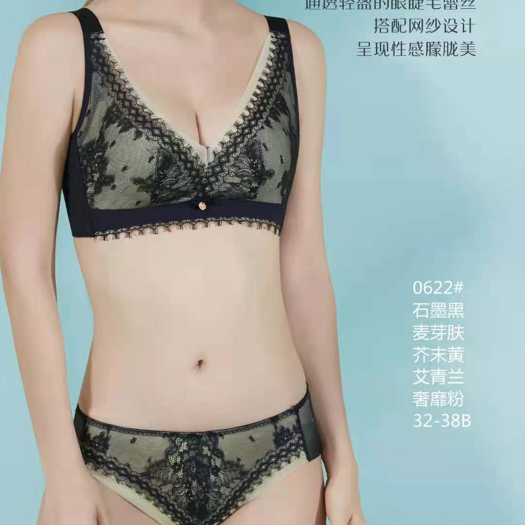 非凡姿色0620#