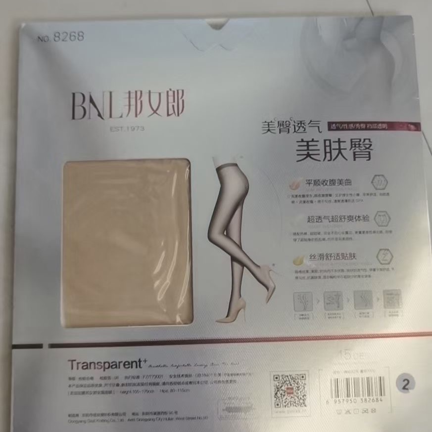 邦女郎水肤臀连裤袜