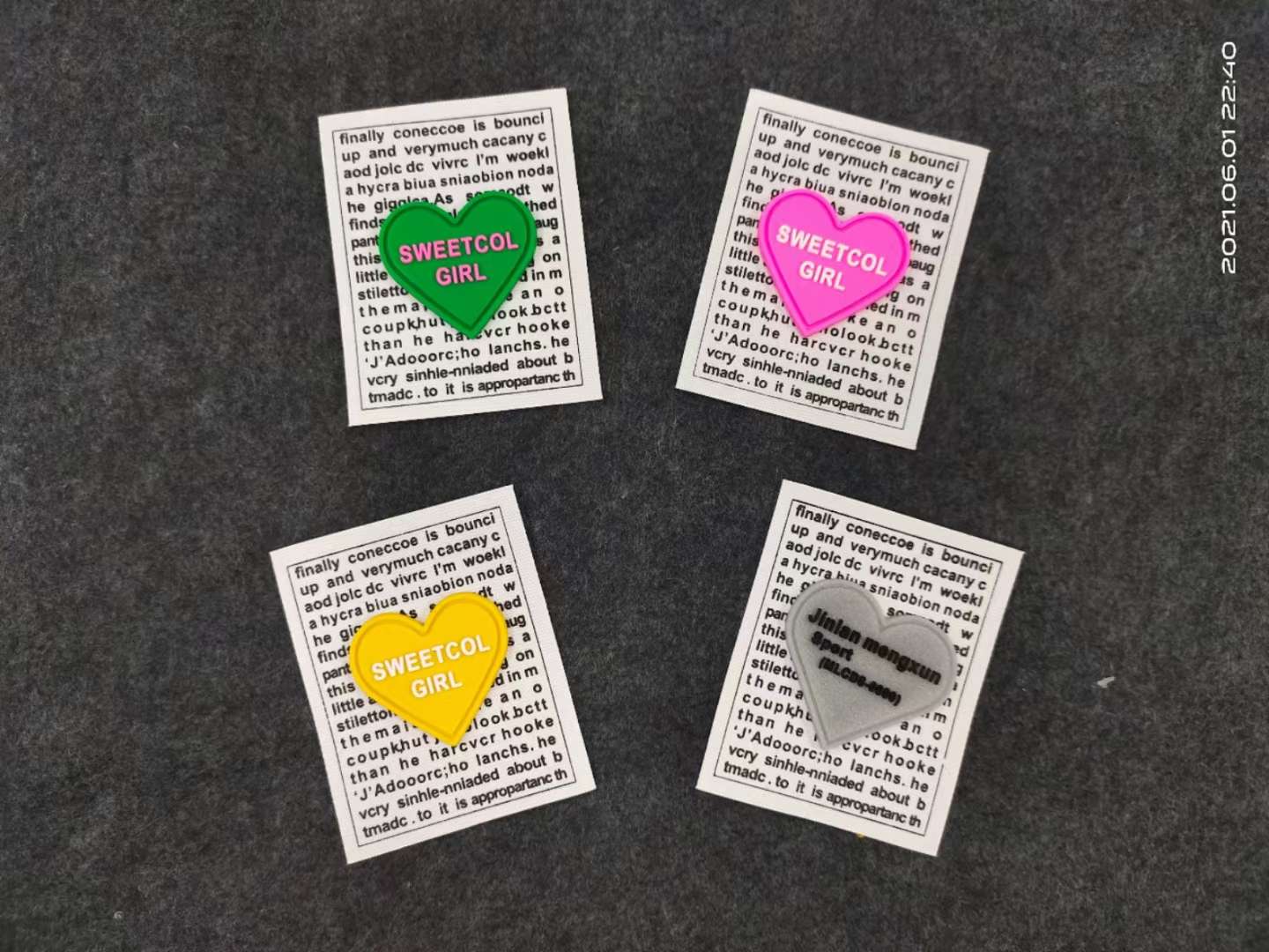 皮标白底实物图