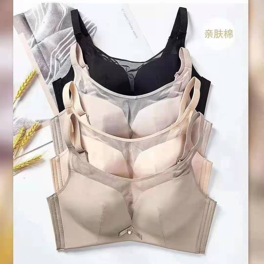 非凡姿色亲肤棉网纱性感光面无痕文胸调整型内衣