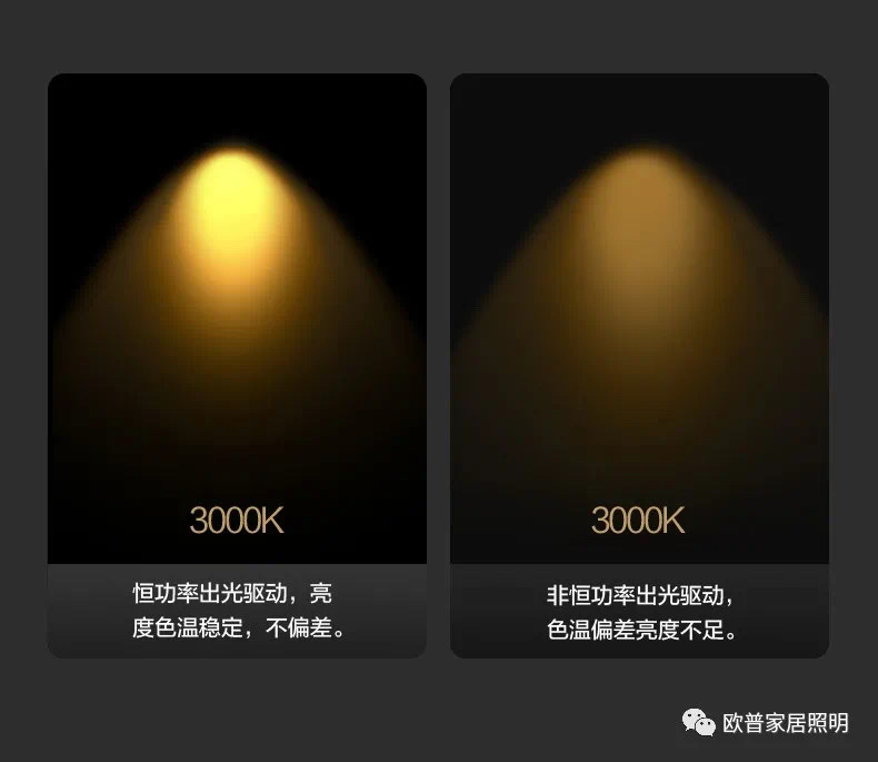 其他室内灯具实物图