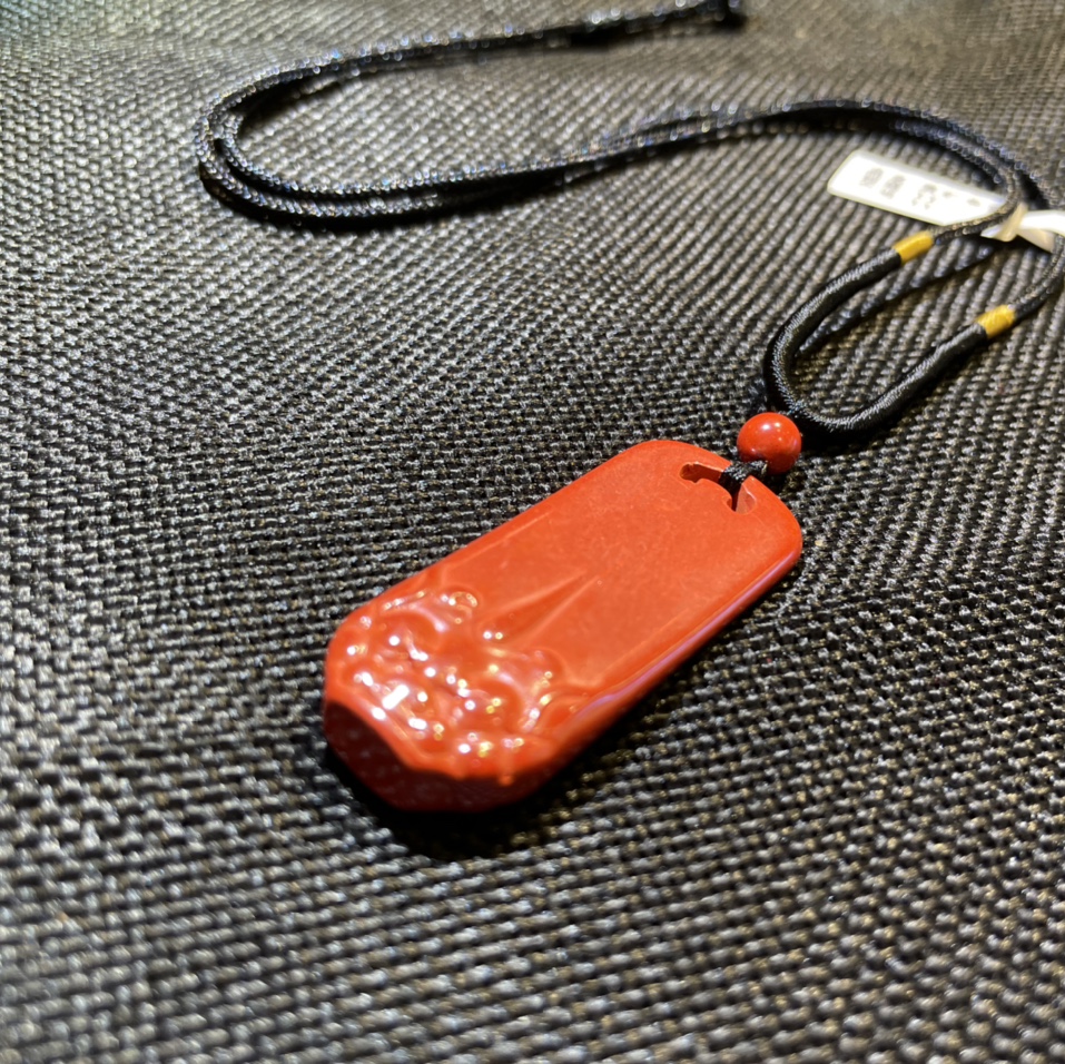 Original imperial red cinnabar pendant. Original imperial red cinnabar pendant