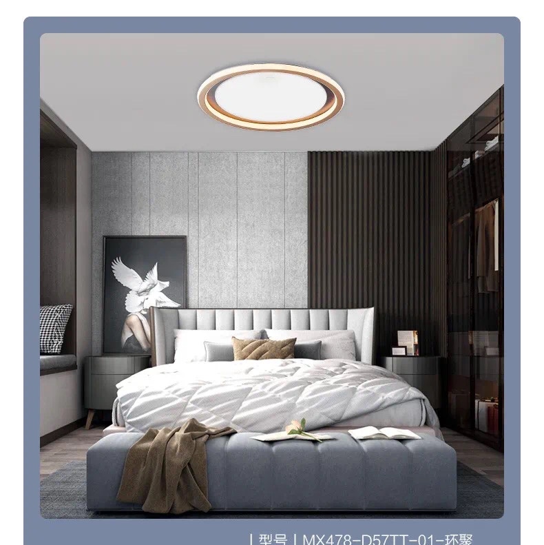 欧普环聚房间灯