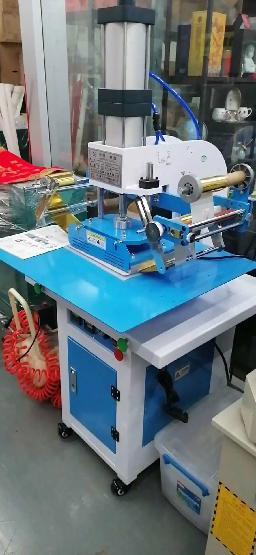 300 دفعة أولى لآلات الحرق بالهواء المضغوط الثقيلة detail image 3