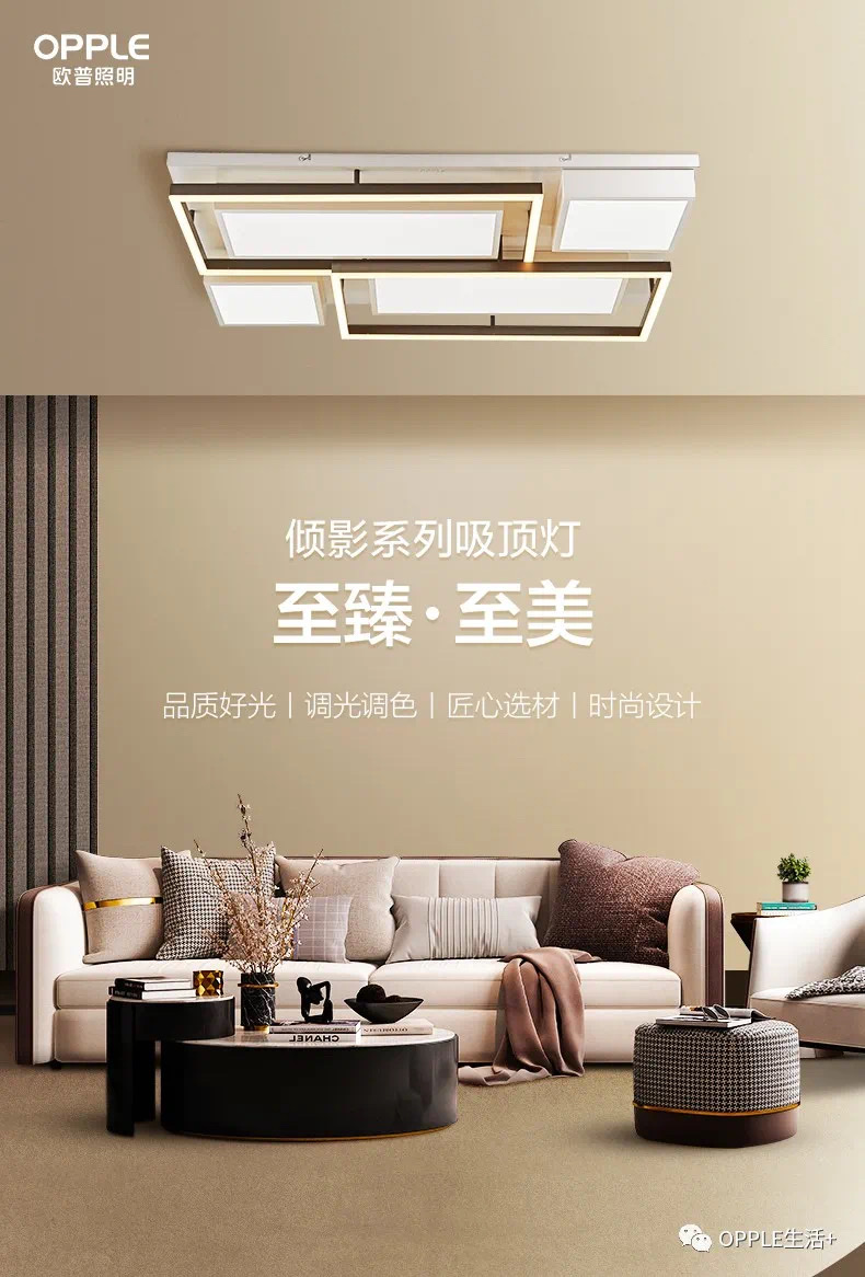 其他室内灯具实物图