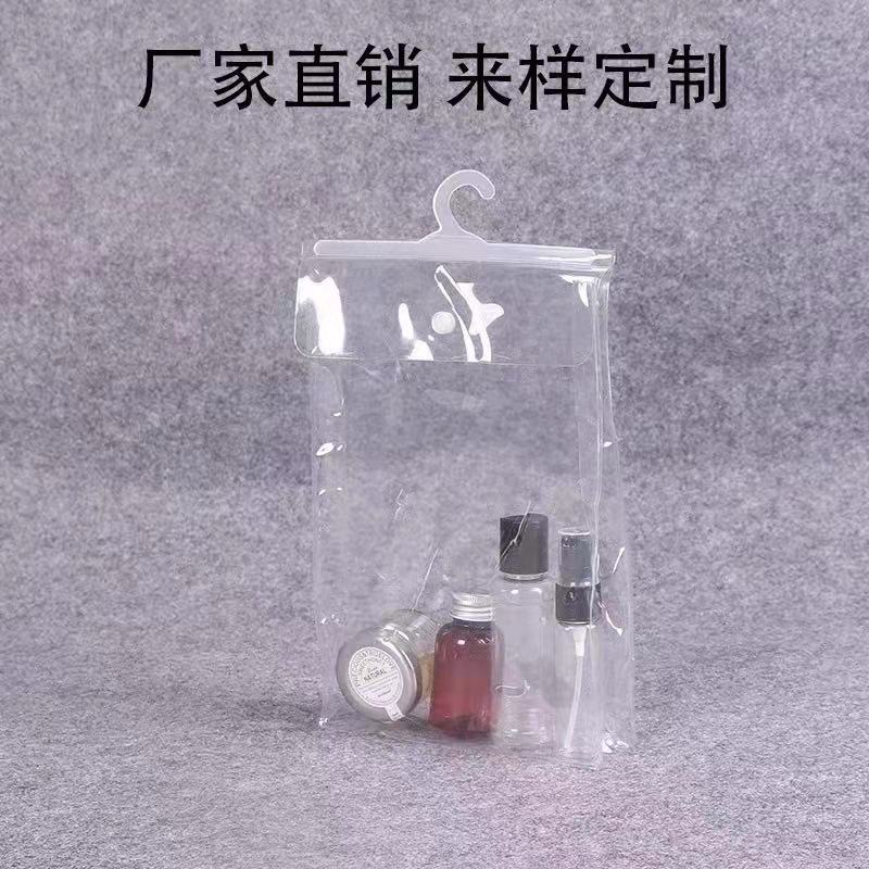 pvc透明手提袋