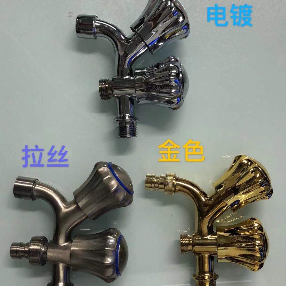 Faucet sv-101