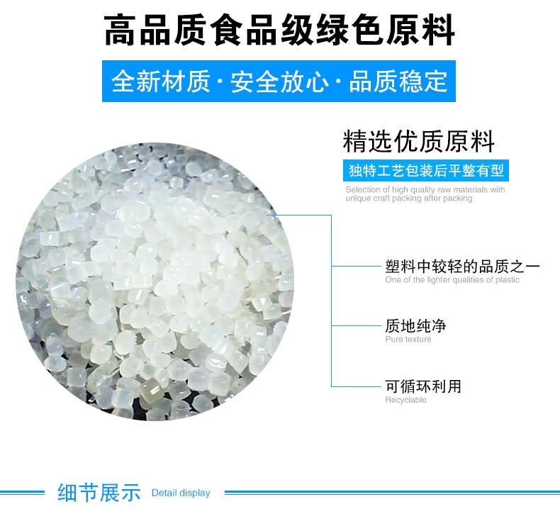 工厂批发opp袋透明不干胶自粘袋定制服装衣服包装袋封口 9*16 7丝详情图6
