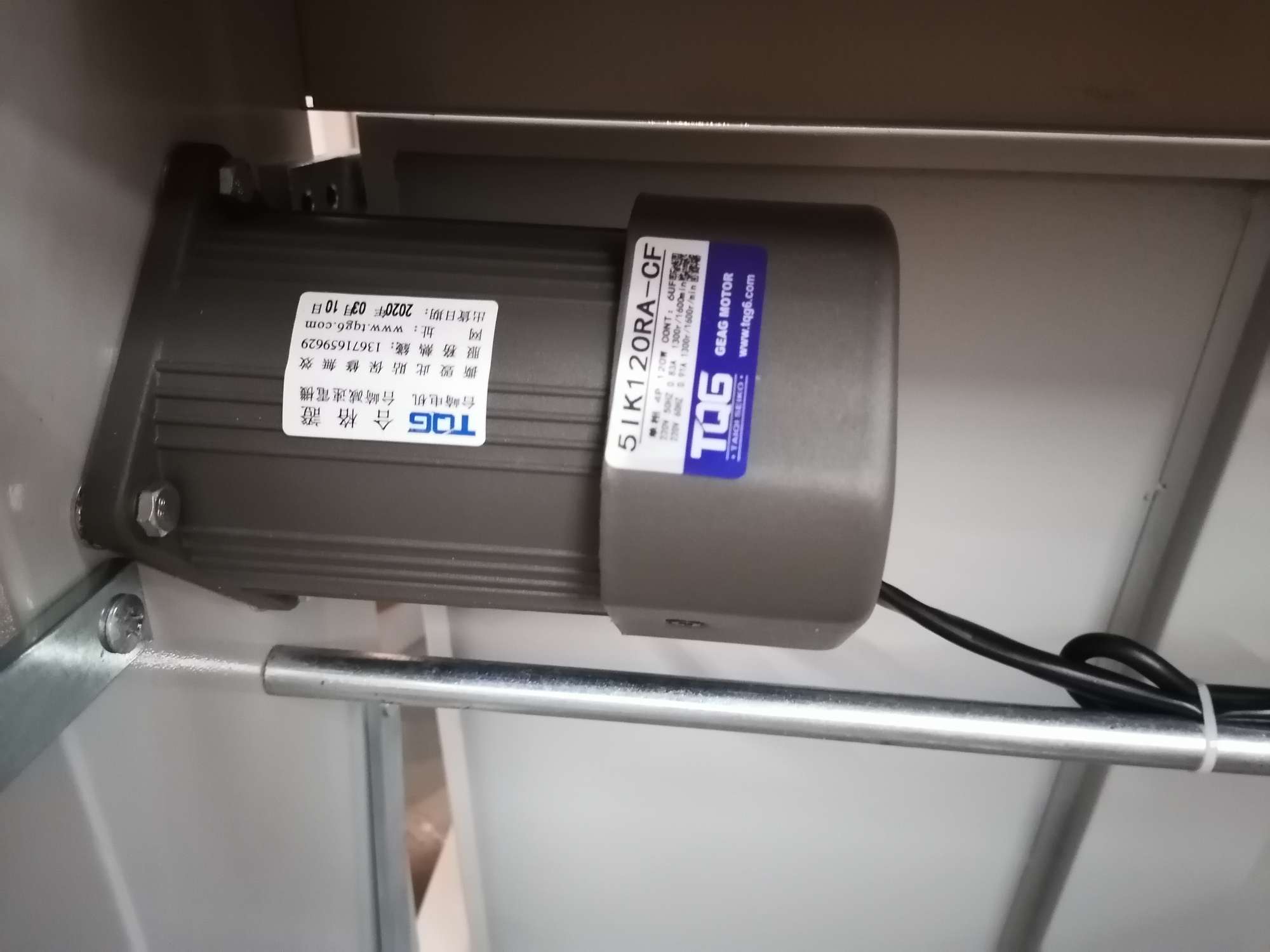 600型不干胶划线机可调速分切机  定金详情5