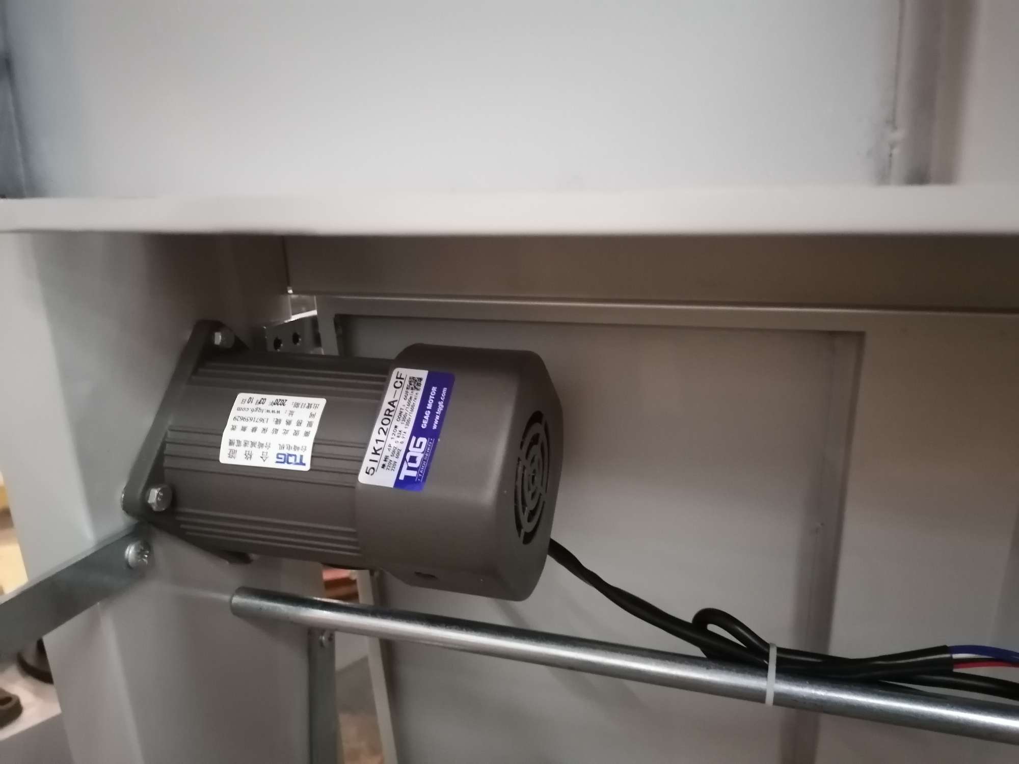 分切机白底实物图