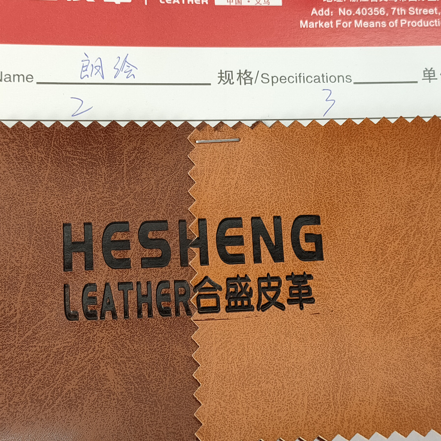 厂家直销热销新款朗绘