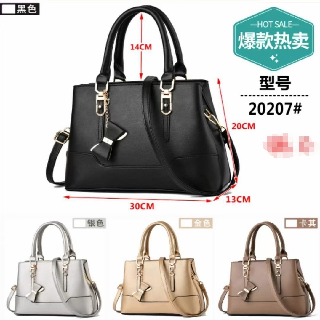 女士包包2021新款时尚女包女式手提包百搭单肩斜挎包