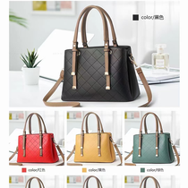 Best-selling women's bag with all the best simple casual bag women 2020 new fashion handbag