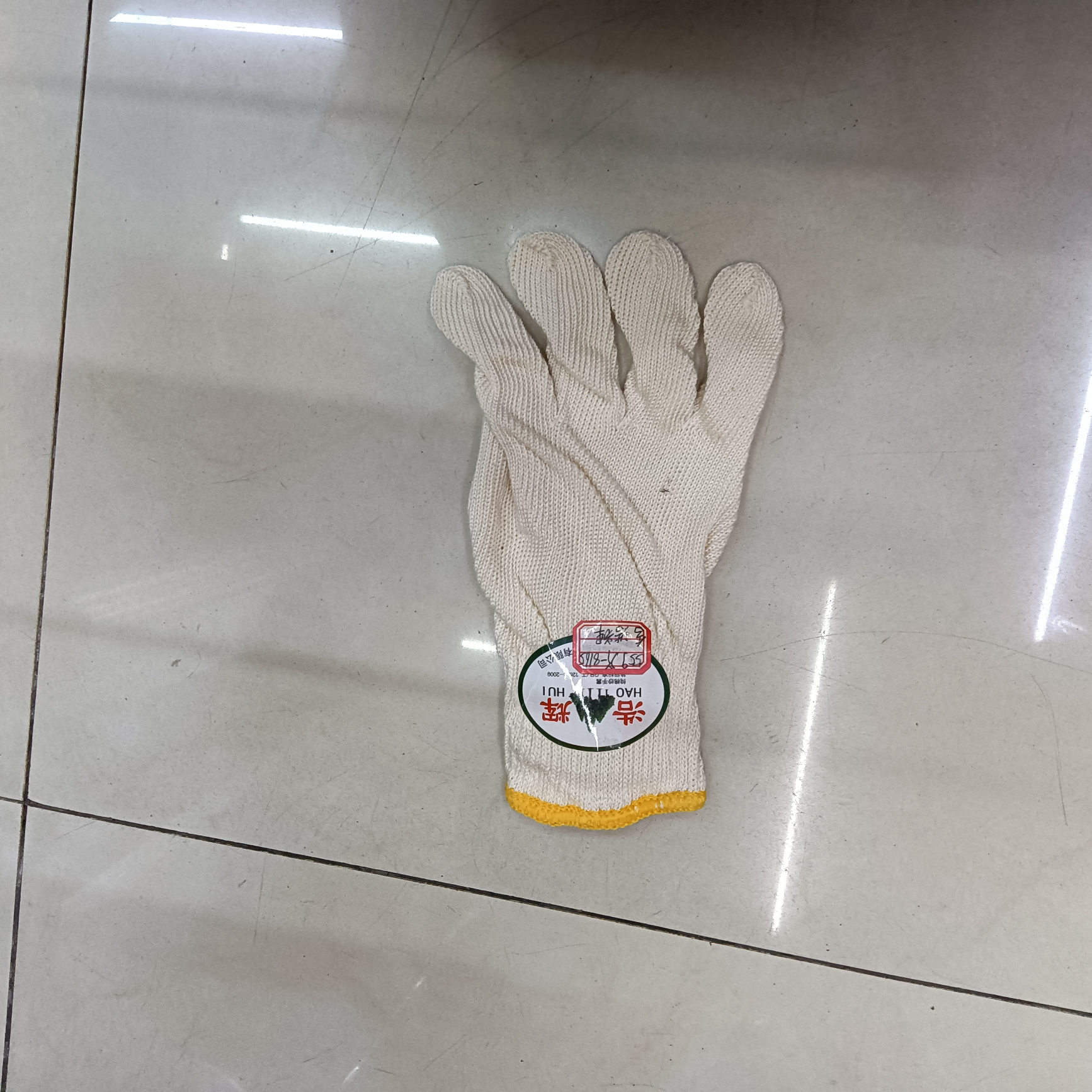 纯棉纱手套
