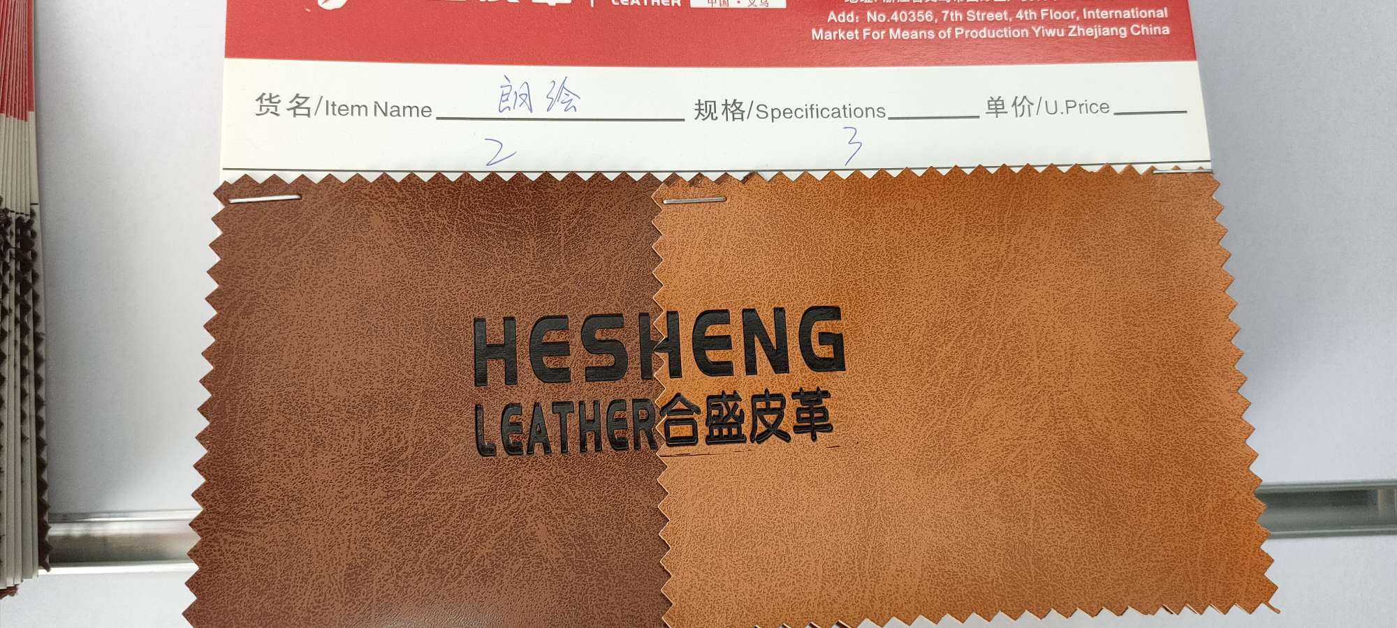 厂家直销热销新款朗绘产品图