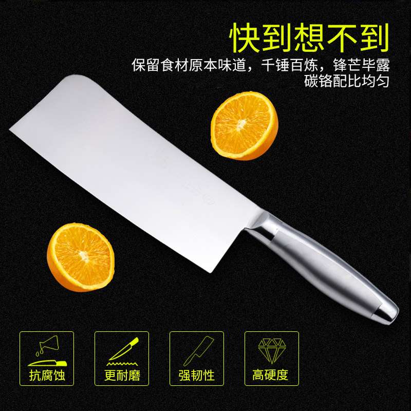 选夫人刀具套装幸福满屋十件套详情图3