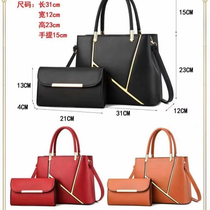Texture lady big bag female 2020 new fashion large capacity single shoulder underarm bag network red handbag two sets of bags