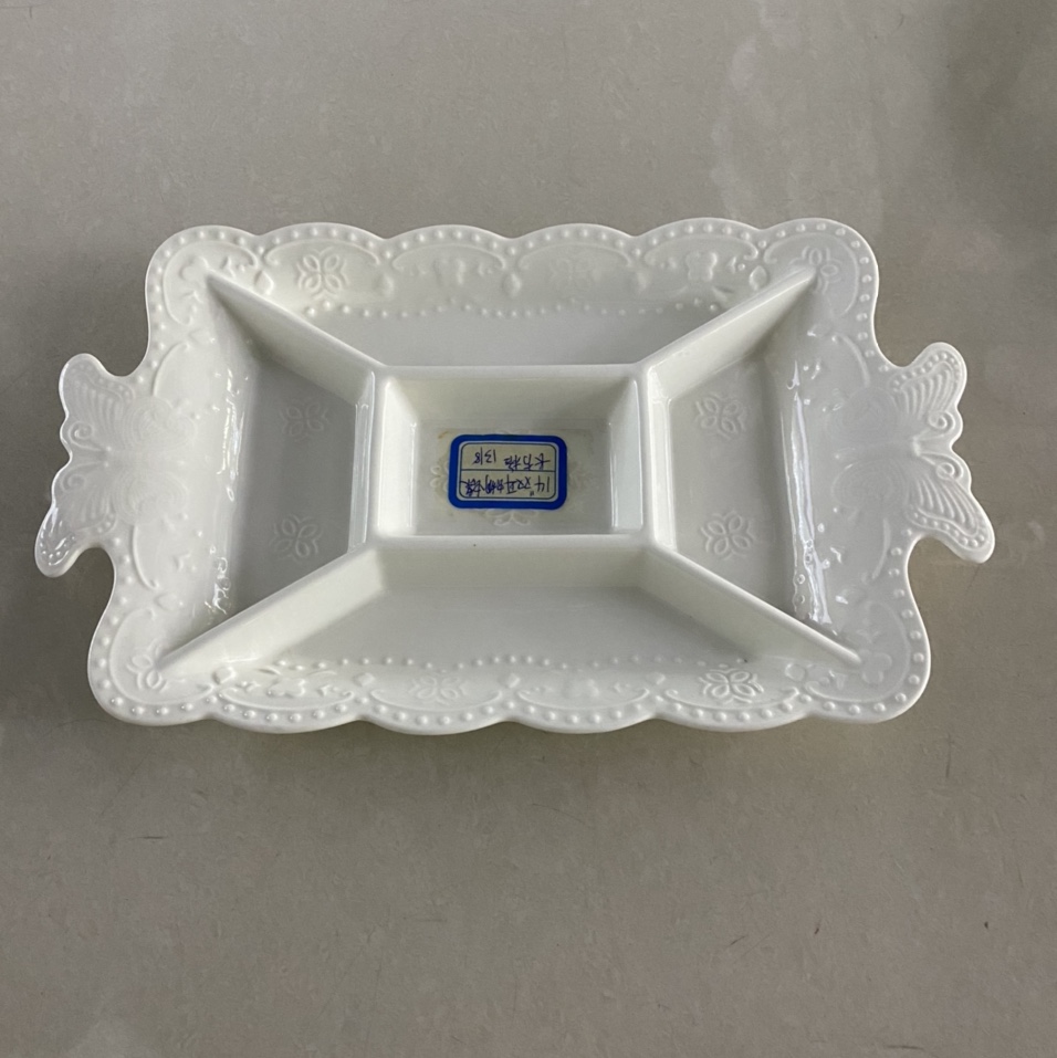 14寸双耳蝴蝶长方格