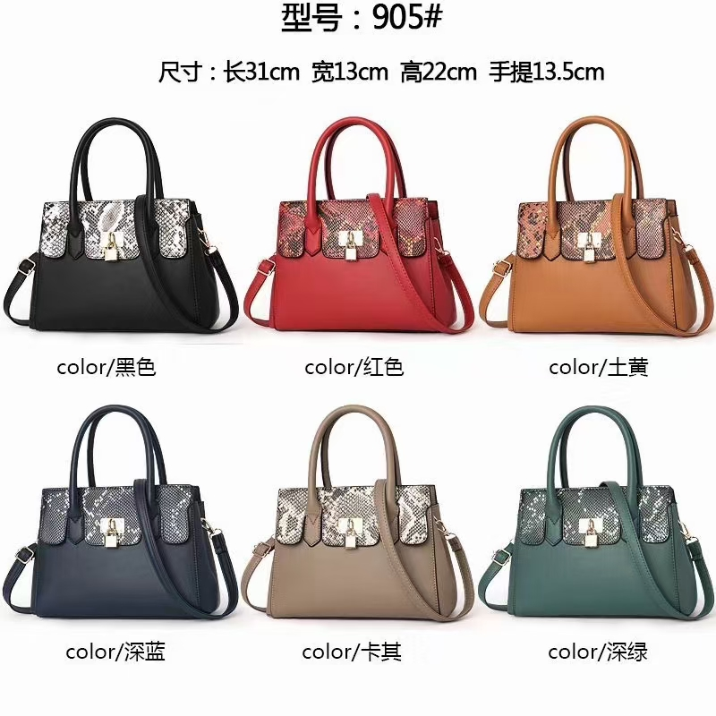 Summer handbag women's big bag 2021 new fashion Korean version of middle-aged women's bag all big capacity mother bag
