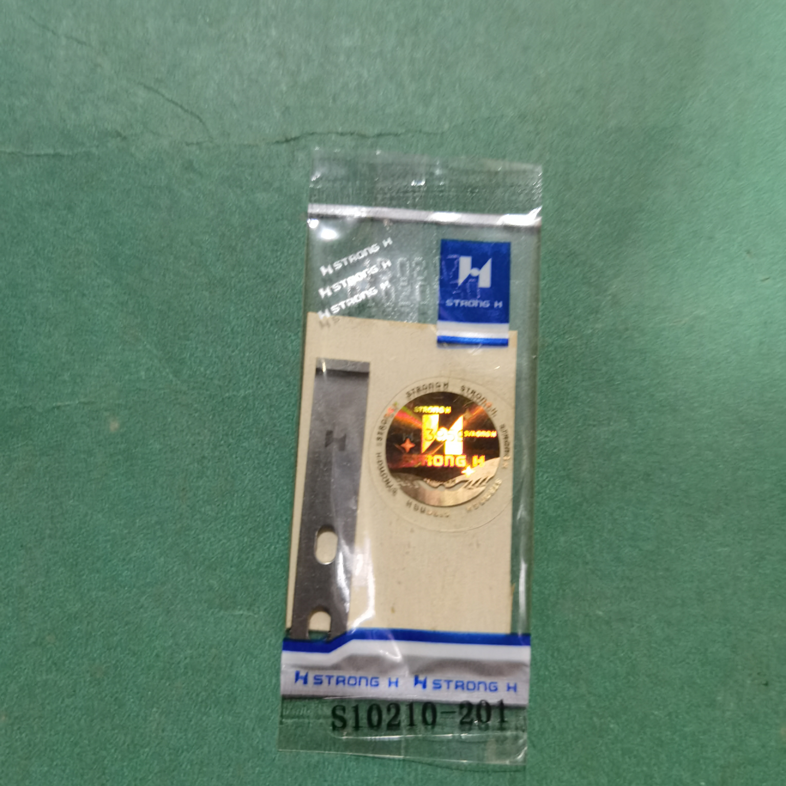 强信兄弟430C定刀