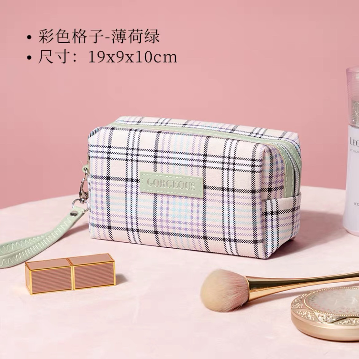手提化妆包女便携大容量旅行彩格薄荷绿色收纳包2021新款高级感小号