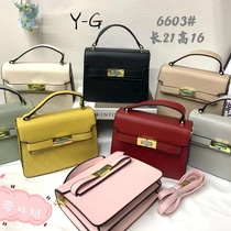 Packet 6603