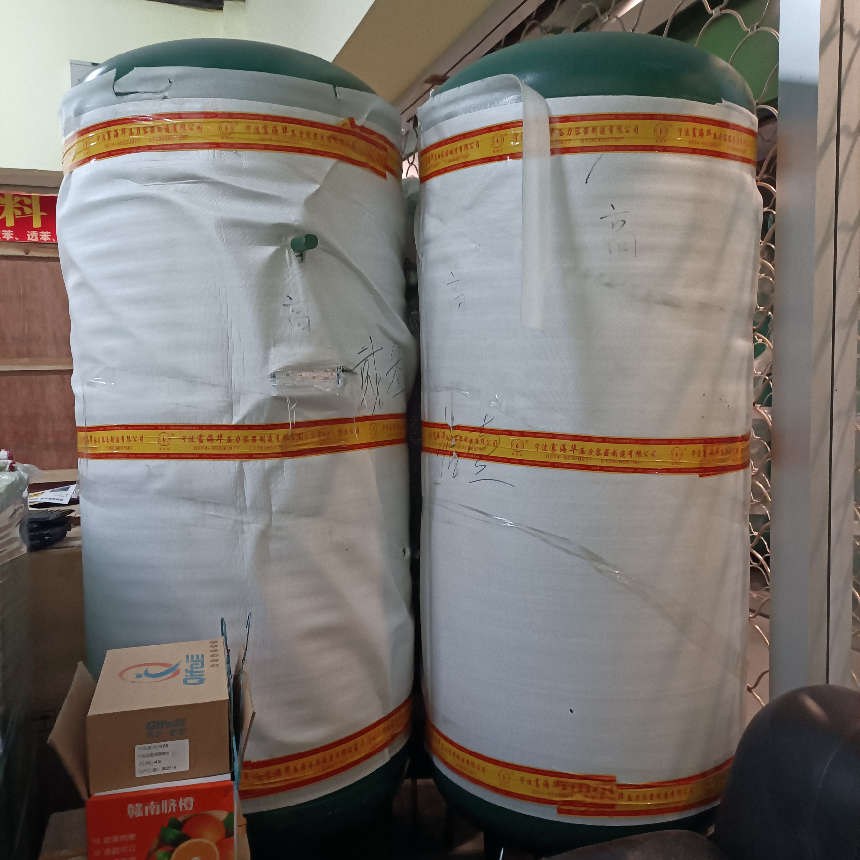 储蓄罐1个立方