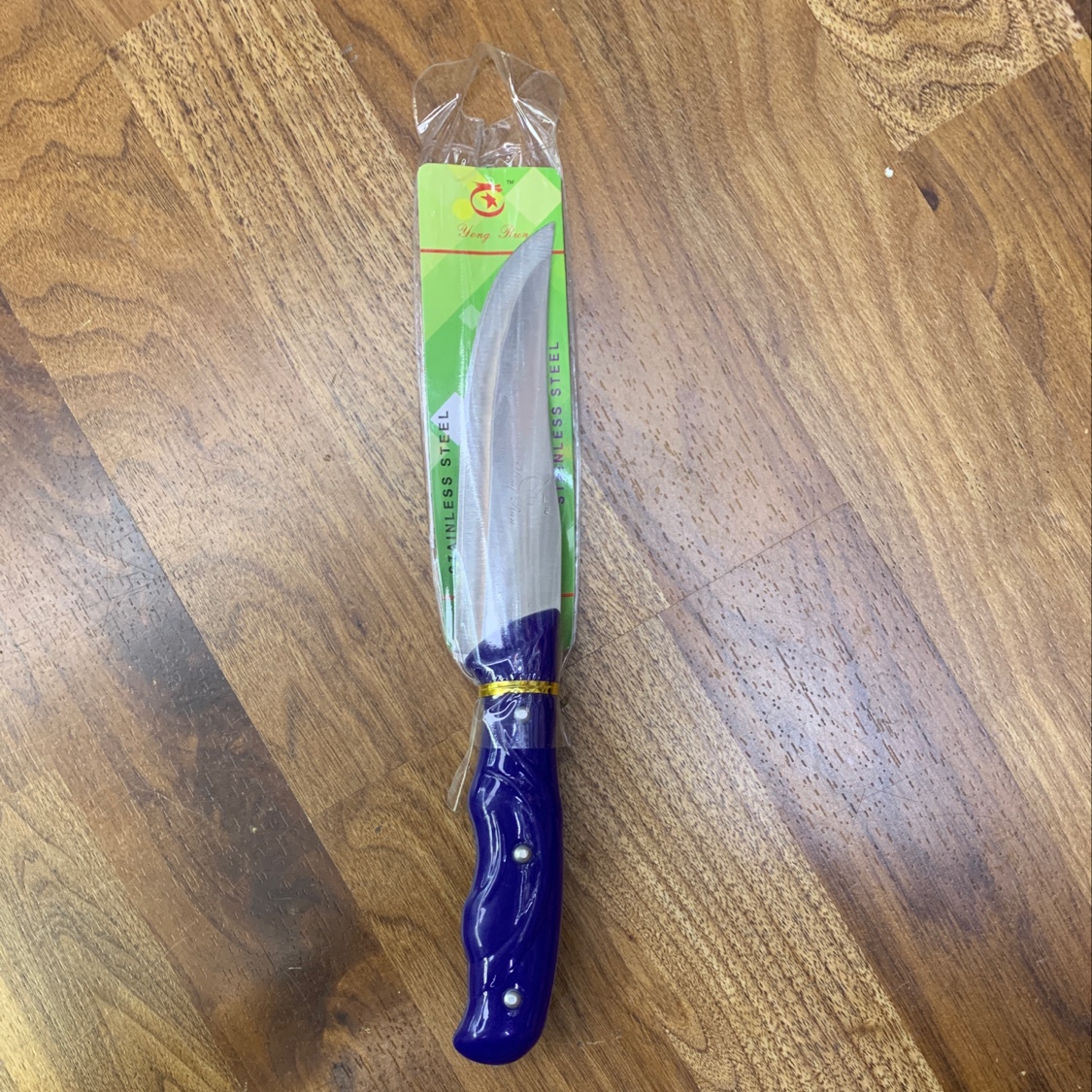 Knife With Plastic Handle