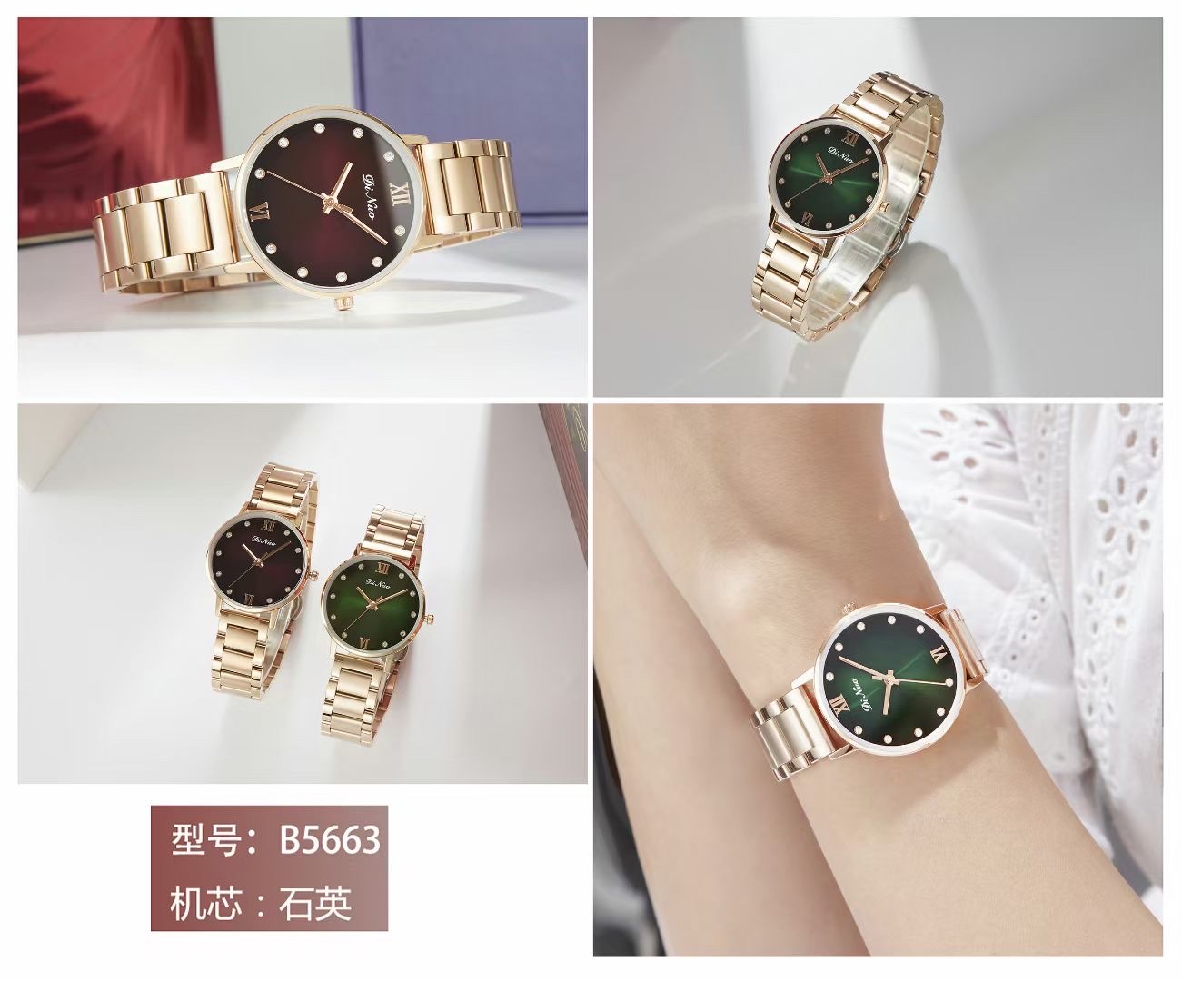 时尚韩版潮流女表，新款防水钢带手表，质量保证进口机芯欢迎加入详情图4