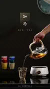 Tea sets, Zhixing 9-head induction cooker tea sets, Tao Lijia 021 Application Scenario