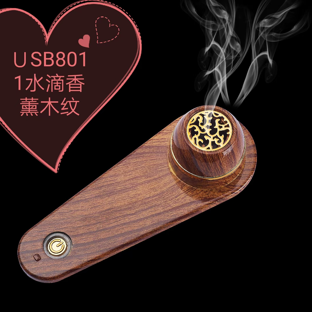 8011水滴香薰机USB充电