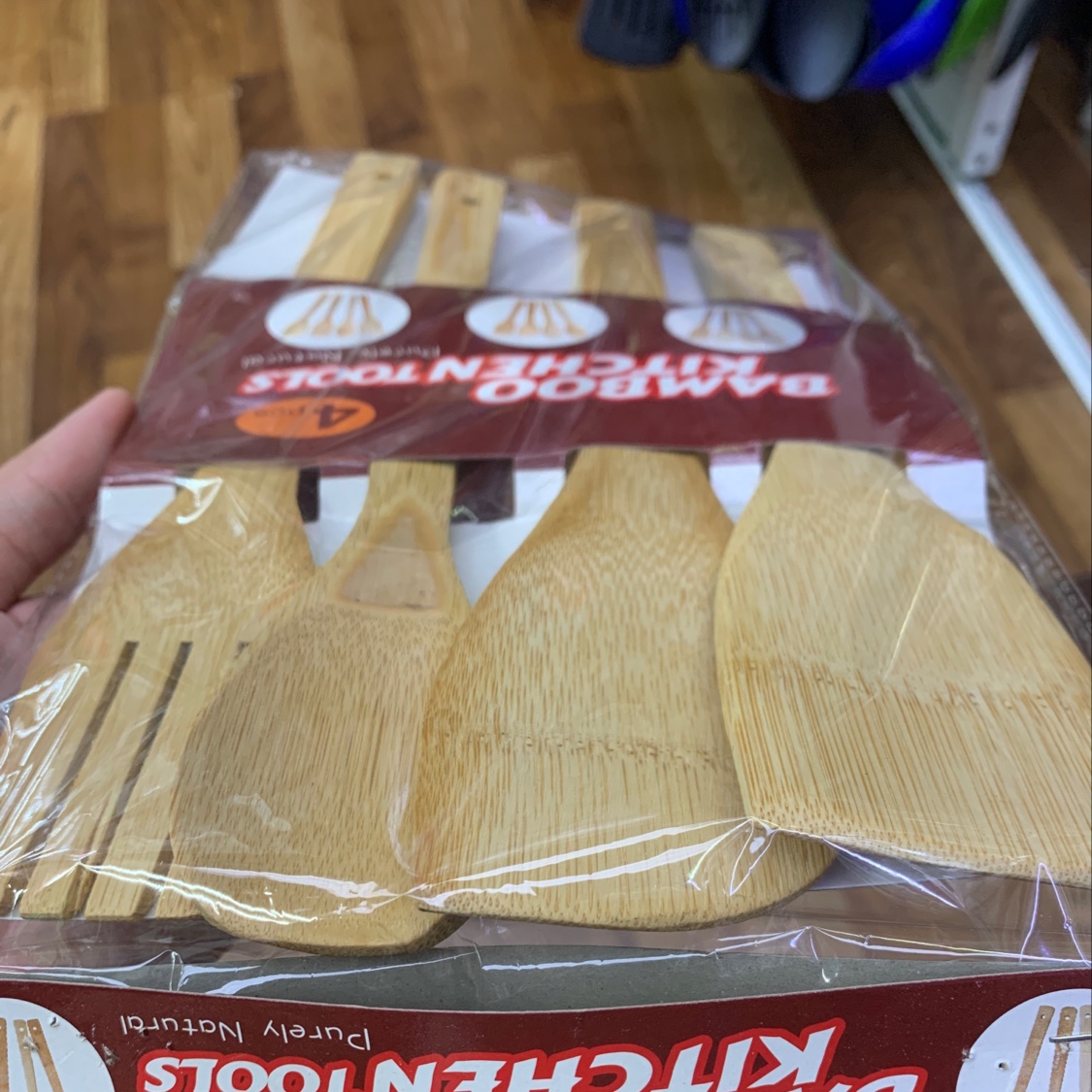 4pc Bamboo set Specification image