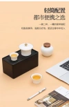 High-end jade travel tea Set: One Leaf Knows Autumn Tao Li Family 023 details Picture