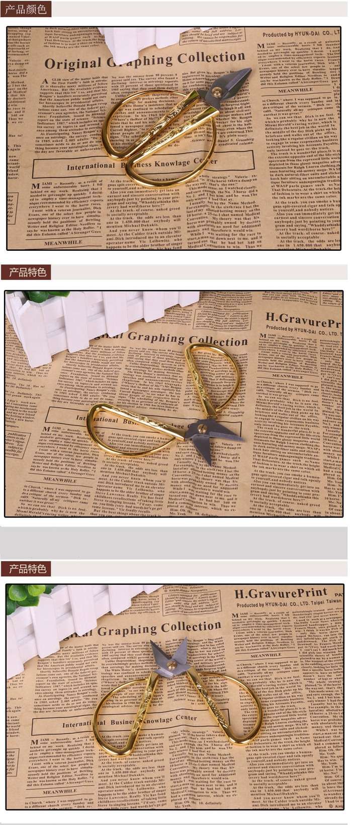 تقص سبائك الزنك المصنوعة من الفولاذ غير القابل للصدأ قصصا لأغصان الأشجار detail image 1
