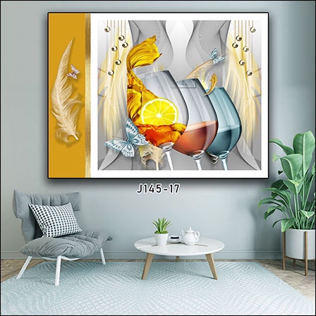 The Dining Room Painting.