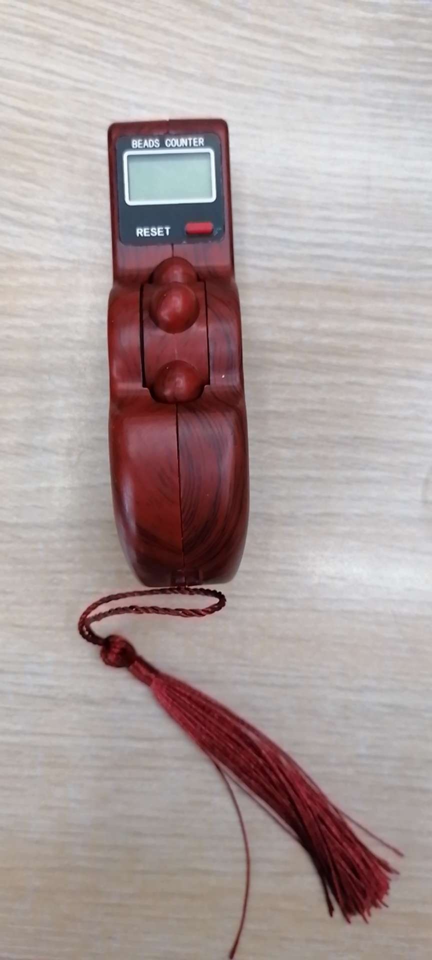 穆斯林/计数器/念佛白底实物图