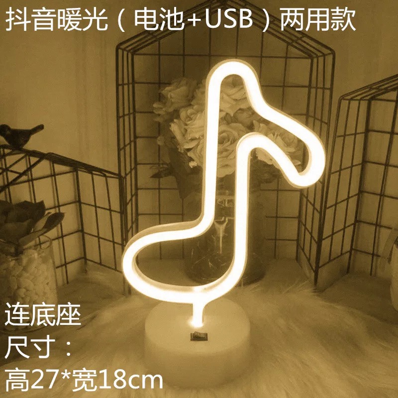 LED shaped lights, ins Korean style flamingos, led decorative night lights, Christmas lights, round base, neon lights, dual-purpose model, battery, USB, douyin, warm white