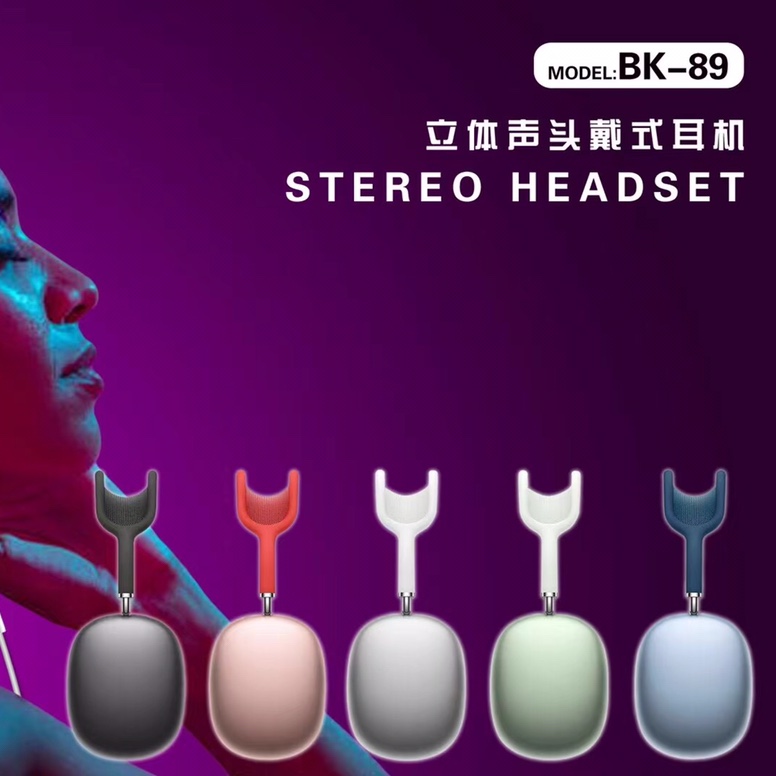 Bk-89