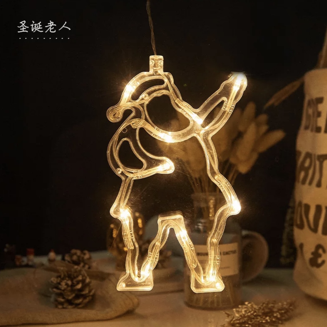 圣诞节装饰灯店铺橱窗饰品阳台窗户吸盘LED挂灯圣诞灯饰场景布置电池盒圣诞老人